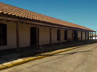 Frontis Museo de la Reconstrucción