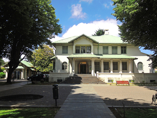 Museo Regional de la Araucanía